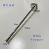 Tubo Cuadrado Engrosado Barra para Lencería, Estante de Exhibición para Tienda de Sujetadores y Lencería, Accesorios de Gancho para Estante Transversal, Perchero Blanco para Espalda