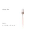 Michaozhe Rosa Sakura Cuchara Plata Cuchillo y Tenedor Diseño de Mango Redondo Acero Inoxidable 304 Cuchillo para Bistec, Tenedor, Cuchara para Revolver Café