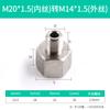 Adaptador de manómetro Elico conversión de medidor de agua conector de cobre núcleo de acero inoxidable 304 M14M20/1.5 a 4 puntos