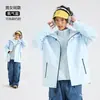 Jaqueta Outdoor para Homens e Mulheres Três em Um Primavera, Outono e Inverno à Prova de Vento e Impermeável Destacável Nova Jaqueta Espessa de Veludo