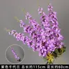 Flores Artificiais Coloridas Estilo Monet Flores Falsas Atacado Verde Roxo Arranjo de Casamento Cenário Decoração de Paisagismo