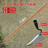 Arado tirado a mano surcado zanjado azada triangular puntiaguda herramientas agrícolas azada pico de águila plantación de hortalizas artefacto de tierra de pino