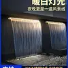 Salida de Cascada de Acero Inoxidable Lámpara de Agua Corriente Monocromática Muro de Cortina de Agua para Patio Canaleta de Cortina de Agua Muro de Paisajismo Acuático Apilamiento Artificial de Agua
