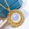 Moda Coreana para o Trabalho Simples Madrepérola Luxo Leve Aurora Colorido Pérola Mabe Imitação Pingente Deslumbrante Outono e Inverno Versátil