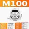Conector de Acero Inoxidable 304 Cabeza Antiexplosión Sello de Cable Metálico Prensaestopas de Bloqueo M20 Prensaestopas