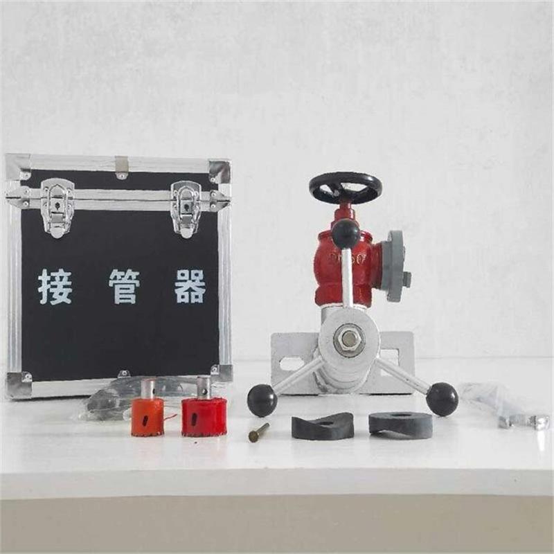 KJ-20-46接管工具