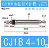 Cilindro Neumático Pequeño de Micro Acción de Simple Efecto en Forma de Cilindro Mini de Acero Inoxidable CJ1B/PSB4*5-10-15-20
