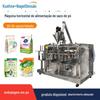 Máquina de embalagem quantitativa automática de pó temperado tempero de fruta máquina de ensacamento horizontal de pó máquina de ensacamento de pó