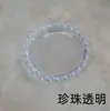 Cristal Japonês Textura Irregular Nuvens Transparentes Pérola Esmalte Cola Placa de Cor Caneta para Nail Art Segura Ferramentas Especiais