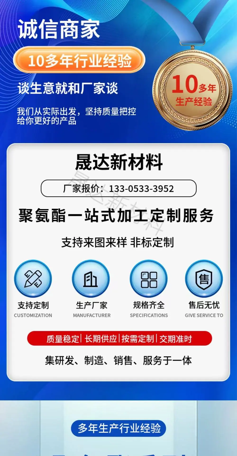 955014bf03733ec1e83e26c907d01d