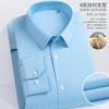 Camisa Quente Espessa com Forro 100% Lã de Ovelha Outono e Inverno Forrada com Lã Masculina para Negócios Formal Casual para Homens de Meia-Idade e Idosos