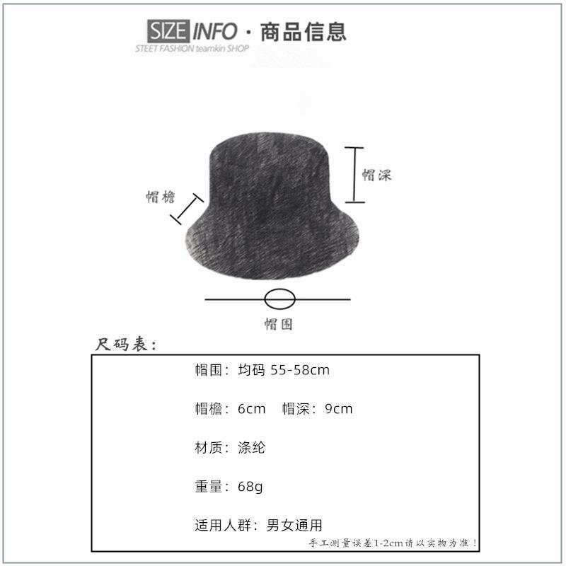 尺码.jpg