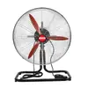 . Ventilador Industrial de Pie Oscilante de Alta Potencia Motor de Núcleo de Cobre Oscilación Izquierda y Derecha Flujo de Aire Taller Fábrica Ventilación de Piso
