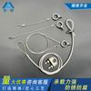 Fabricante de Shenzhen Norma Nacional Aço Inoxidável 304 Argola de Levantamento Parafuso de Argola de Levantamento Fivela de Porca Redonda de Levantamento