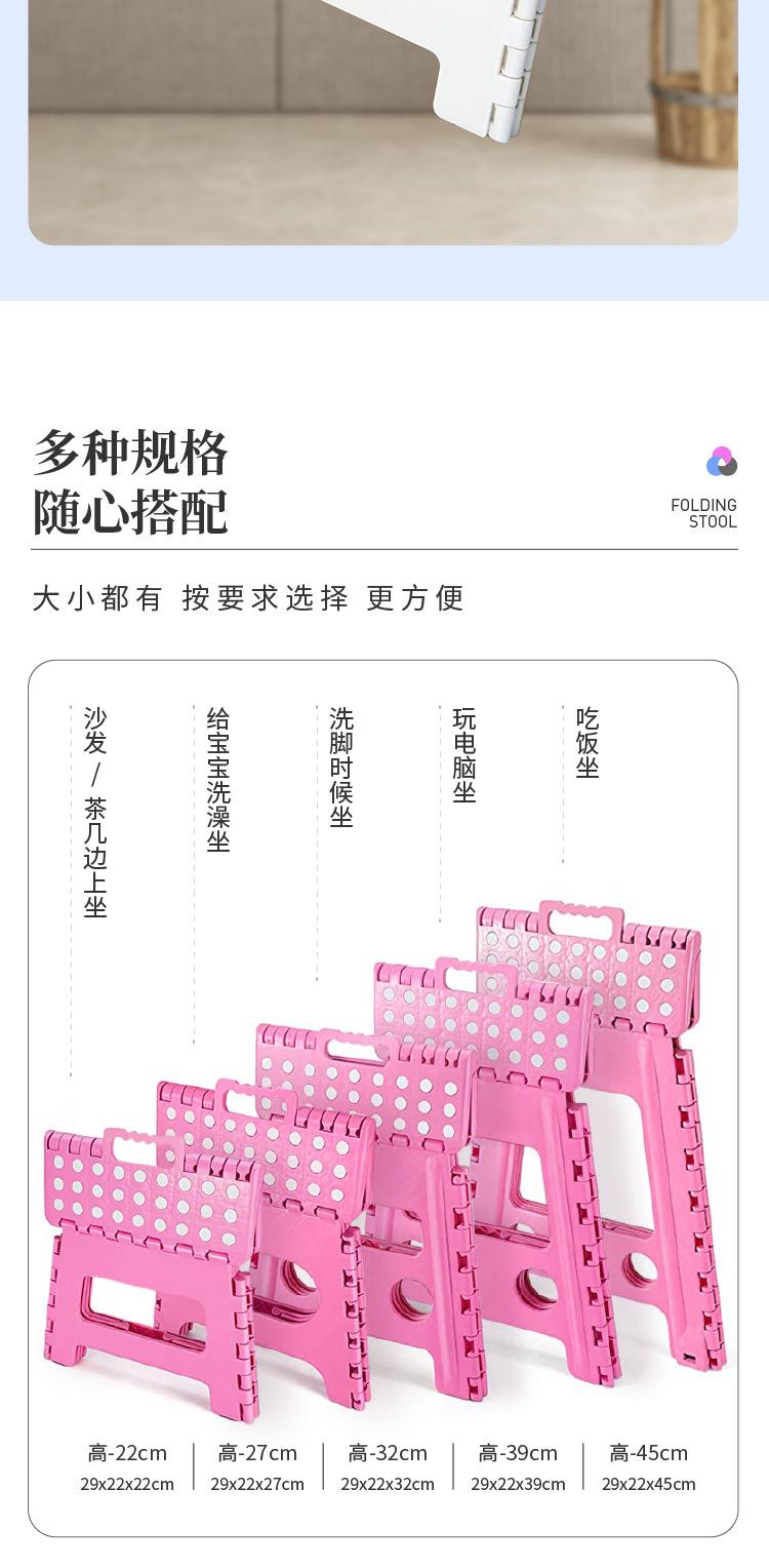 折叠凳详情1_06