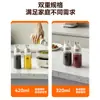 Dispensador de Aceite de Apriete para Uso en Cocina, Grado Alimenticio, Aceite Anti-Goteo, Salsa de Soja, Vinagre, Botella de Condimento, Botella de Aderezo para Ensalada de Tomate, Botella de Aceite de Sésamo