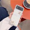 Adecuado para Funda Plegable Sanxin Zflip 70% de descuento, Moderna Funda Dura Sanxin Zflip8 con Flor de Perla y Pedrería para Mujer, Lujosa Funda Dura con Pedrería