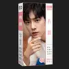 Era do cartão postal cem estrelas Liga da Juventude Xiao Zhan Wang Yibo song Yuqi blackpink cartão postal atacado