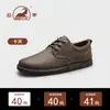 Zapatos de Primera Capa de Piel de Vaca para Hombre Gongyang 2026 Otoño Casual de Negocios Zapatos Británicos para Conducir Ligeros Versátiles Zapatos de Papá de Mediana Edad