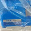 Bomba de Pistón Eaton Vickers 25V14A-1A22R