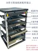 9-47U Gabinete Abierto Simple Estuche de Vuelo Amplificador Rack de Audio Gabinete de 19 pulgadas KTV Gabinete de Almacenamiento de Ensamblaje