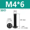 M2M2.5M3M4M5M6M8M10 Negro Acero Inoxidable 304 Cabeza Redonda Tornillos de Allen Negro Zinc Tornillos de Cabeza de Champiñón