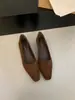 Zapatos Pequeños de Cuero Retro Francés Gamuza Punta Cuadrada Bajos sin Cordones para Mujer 2026 Nuevos Versátiles para Viajes al Trabajo Zapatos de Vestir