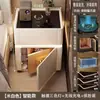 Mesa de noche inteligente Moderna para el hogar Almacenamiento integrado Segura Multifuncional Carga inalámbrica simple Mesa de noche de dormitorio