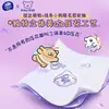 Paquete de 3 para PrincipiantesVinda Algodón Resistente 90 Hojas 3 Paquetes Grandes Arte Lineal Cachorro Papel de Seda Venta al por Mayor Papel para Facturas Genuino Pañuelos de Papel