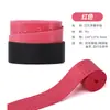 Cinta para Mango de Raqueta de Tenis Adhesiva Antideslizante Recubierta de Látex Gradiente de Agarre Manual Plano No Poroso Venta al por Mayor Cinta Perforada Absorbente de Sudor