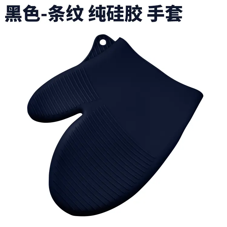 tw1-黑色