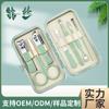 Ruth Matcha Verde Set de 7 Piezas de Herramientas para Manicura Cortauñas Set de 7 Piezas Kit Completo para el Cuidado de las Uñas