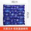 Almohada de Hielo Refrigerante de Verano, Almohada de Hielo para Niños, Cojín de Hielo Gel Especial para Bebés, Refrigeración Física, Almohada Refrigerante sin Agua, Bolsa de Hielo
