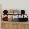 Gorro Chenjing para Niños 2025 Otoño/Invierno Nuevo Estilo Coreano Gorro de Punto con Pompón, Resistente al Frío y Cálido, Gorro Unisex para Niños, Moderno