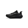 Jordan Rain Realm 2 Zapatos Deportivos Impermeables para Hombre Calzado para Ir al Trabajo en Clima Lluvioso Otoño Nuevo Estilo Amortiguación Antideslizante Zapatillas de Running Juveniles