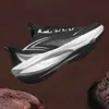Nuevos Zapatos para Correr con Placa de Carbono para Hombre, Ligeros, Transpirables, Amortiguadores, Zapatos para Correr, Nuevos Zapatos Deportivos Primavera y Verano, Zapatos para Hombre, Ultraligeros