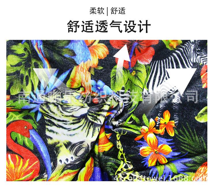 320gsm数码印花格子马浴巾_05.jpg