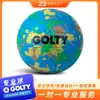 Golty Gvm-1015 No. 5 Balones de Voleibol de PVC con Tacto Cómodo, Apariencia Exquisita, Adecuados para Colección y Exhibición, Cosidos a Máquina