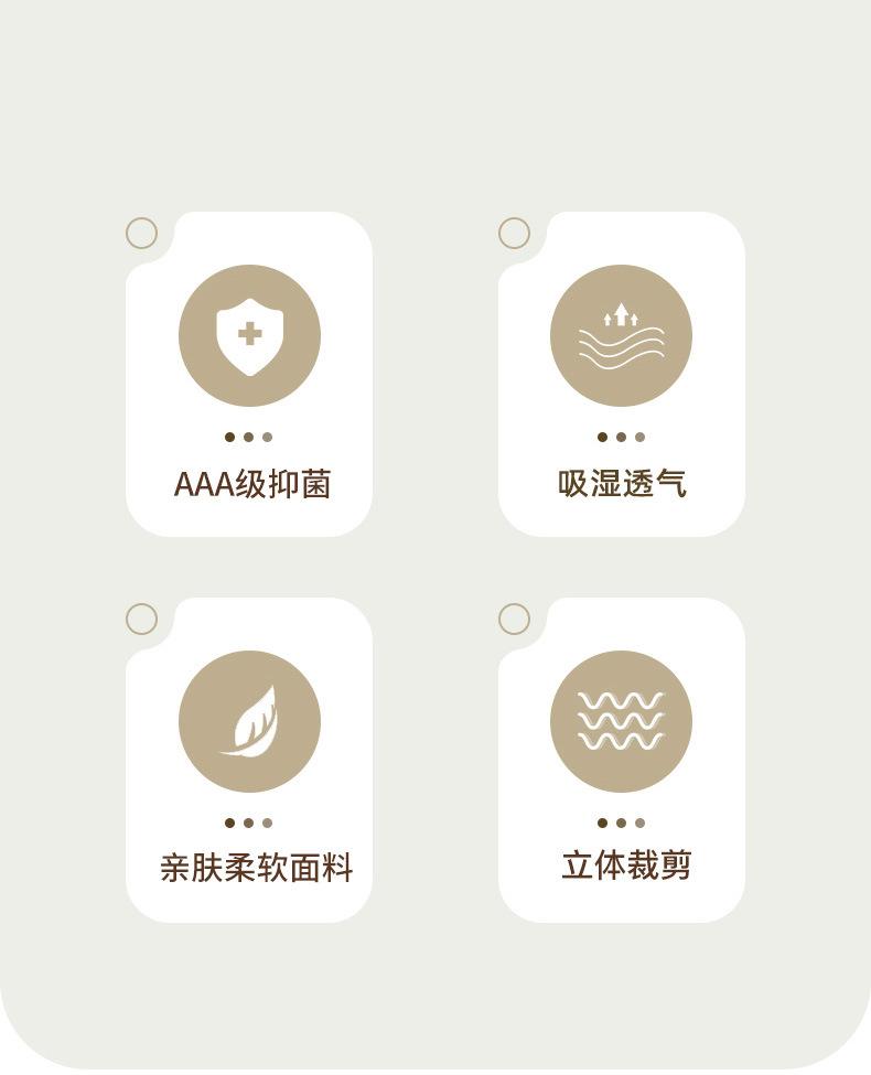 详情_03.jpg