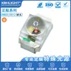 0805/2012 LED de cabeza de bola frontal, parche, cabeza convexa, cuentas de lámpara LED, rojo, verde, azul, amarillo, naranja, blanco, resaltado, tubo secundario luminoso