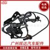 UC3C4373XB para Ford Ranger Sensor dianteiro antiderrapante Sensor de velocidade da roda ABS peças automotivas