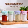 Botella de Vidrio para Condimentos 70% de Descuento Botellas de Sal Apilables Frasco de Sal para Condimentos de Cocina Gadget de Cocina Frasco de Condimentos de Doble Propósito Sellado a Prueba de Humedad
