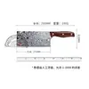 Forja cuchillo de cocina casero Longquan cuchillo para rebanar cuchillo de cocina para mujer para carne cuchillo afilado para cabeza de pescado cuchillo para cortar verduras de celebridad de internet