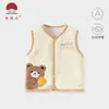 Colete de bebê para meninos, novo cardigã estiloso forrado de fleece coral para o início do outono, top de peça única de algodão, moderno para uso ao ar livre