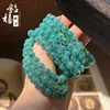 Pulseira de Contas Redondas de Ágata Natural Multicor Núcleo Cor Doce Laço Único Pulseira para Mulheres Ornatos de Jade Fábrica Atacado