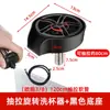 Lavavasos extraíble de alta presión para comercio exterior, lavavasos de rotación automática a presión para KTV, tienda de té de leche, bar