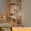 Estantería de alta calidad, armario, dormitorio, fácil de montar, adecuado para apartamentos de alquiler, perchero de metal de estilo abierto, estante de almacenamiento y armario de almacenamiento