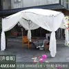 Toldo parasol para exteriores, cenador de patio, terraza de casa de huéspedes, refugio de lluvia para jardín, toldo de cisne para villa, tienda de campaña con sombrilla parasol para exteriores