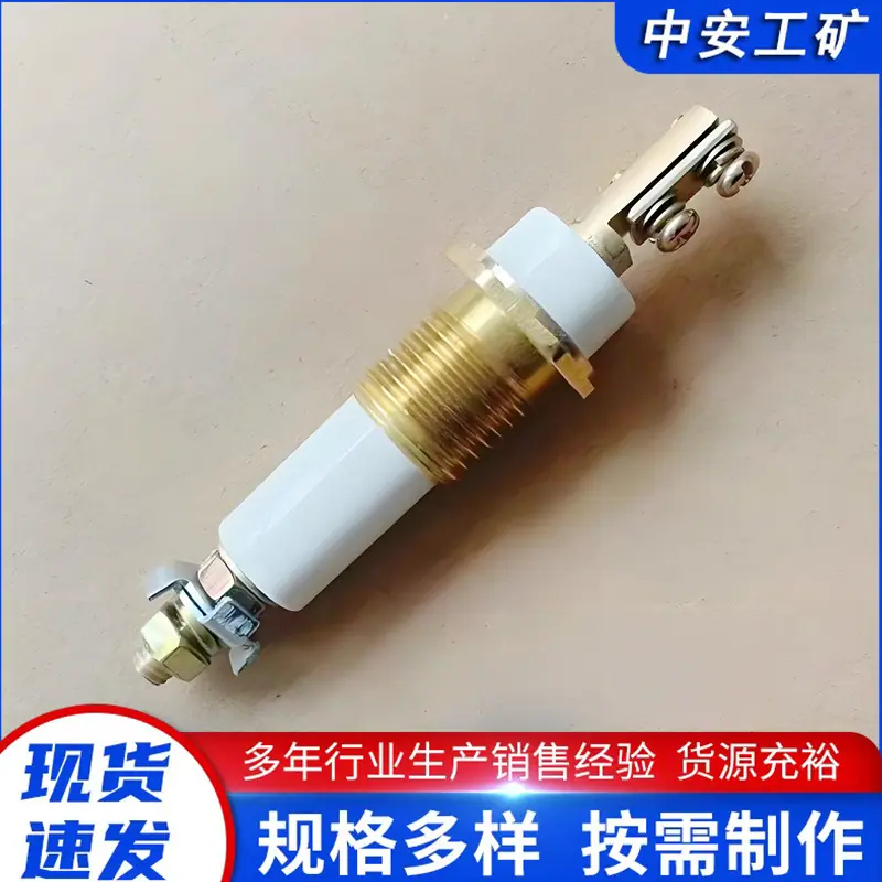 防爆接线柱 (3)_副本.jpg