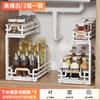 Estante de almacenamiento para fregadero de cocina, estante de baño en capas, estante de almacenamiento extraíble multicapa multifuncional, cesta extraíble para gabinete ajustable